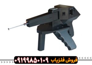 ردیاب گراویتاتور GRAVITATOR