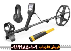 فلزیاب نوکتا