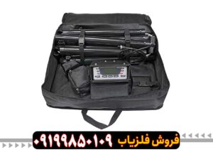 فلزیاب SSP 5100