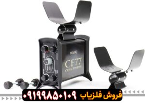 فلزیاب COIN FINDER CF77