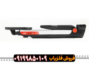 فلزیاب گوفایند 22 