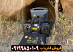 دستگاه پورتون 2 سنسور - Image 5