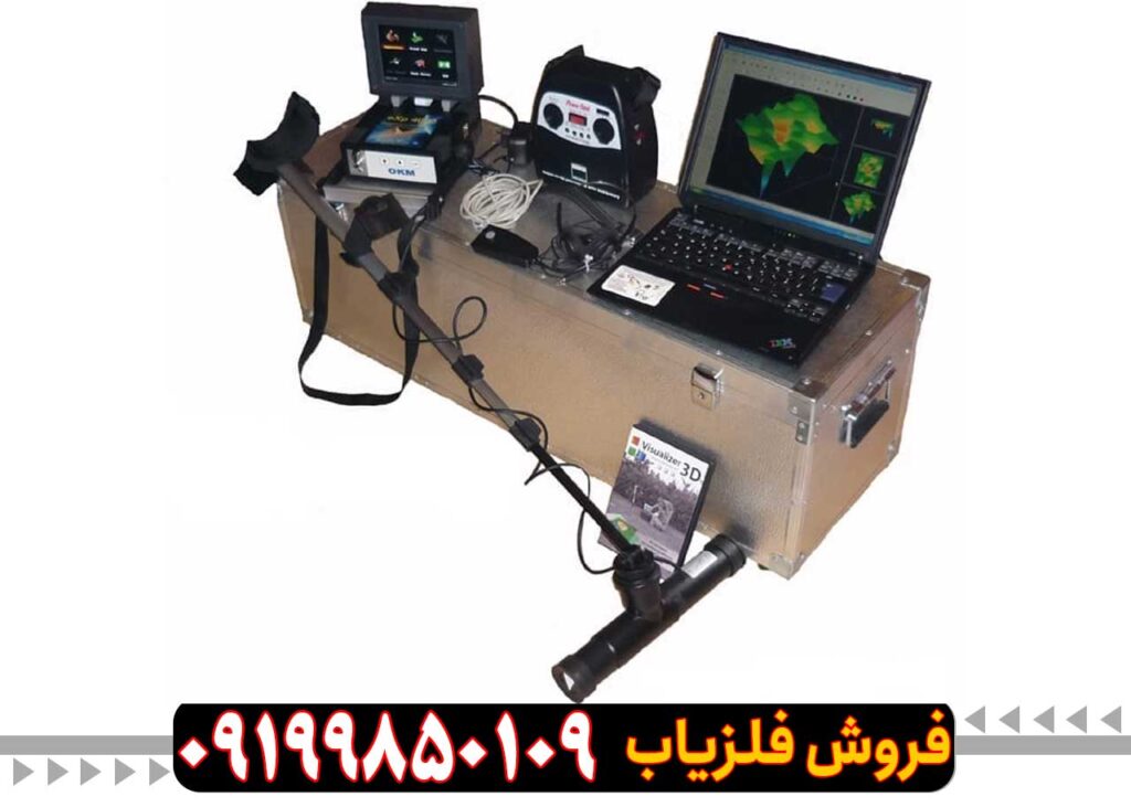 اسکنر 4000 OKM exp