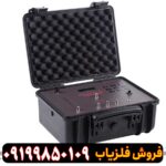 ردیاب وارویک WARWICK