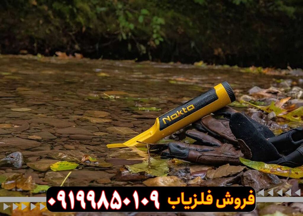 فلزیاب قلمی نوکتا