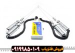 ردیاب بیوتارا BIOTARA