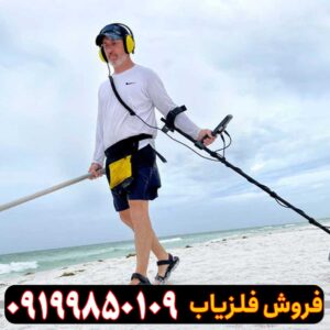 طلایاب ارزان