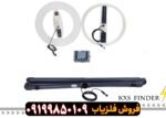فلزیاب دیپ مستر ایکس 7