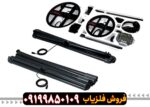 فلزیاب تی 6