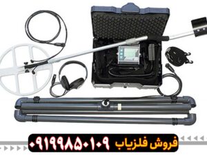 لورنز z1