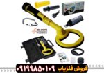 فلزیاب نوکتا پالس دایو