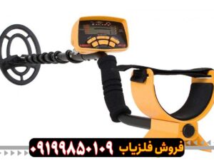فلزیاب Garrett Ace 250