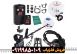 فلزیاب جی پی ایکس 4500