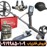 فلزیاب Simplex BT