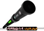 فلزیاب تصویری اسنایپر