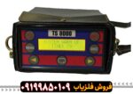 فلزیاب تی اس 8000