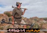 گرت آکسیوم