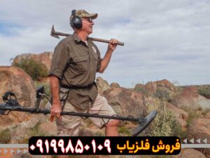 گرت آکسیوم
