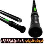 فلزیاب تصویری اسنایپر