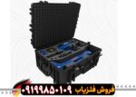 فلزیاب تصویری Gold Star - Image 6
