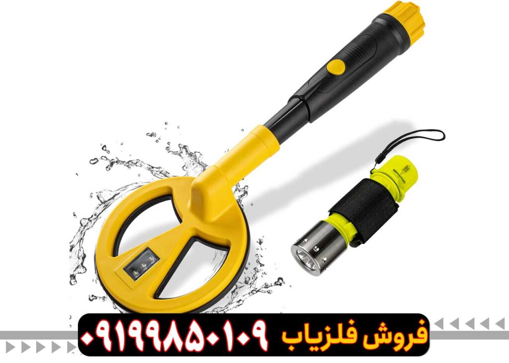 دستگاه پین پوینتر اسکوبا