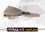 ردیاب آلفا