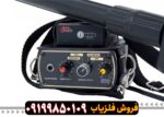 فلزیاب گلدن سنس