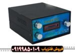 فلزیاب چهار کاره IMAJEK PRO