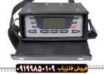 فلزیاب دیتچ SSP 5100