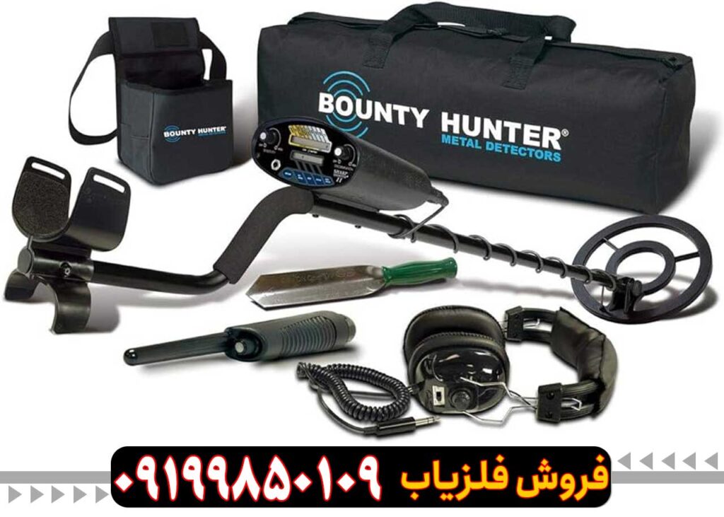 فلزیاب شارپ شوتر