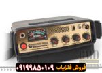فلزیاب گلدن ماسک پرو 3
