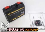 ردیاب مگنتک