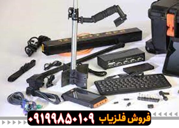 فلزیاب فول فایندر 3000