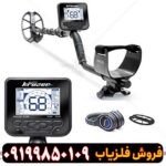 فلزیاب مولتی کروزر