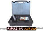 فلزیاب جیوسنس ایکس 3