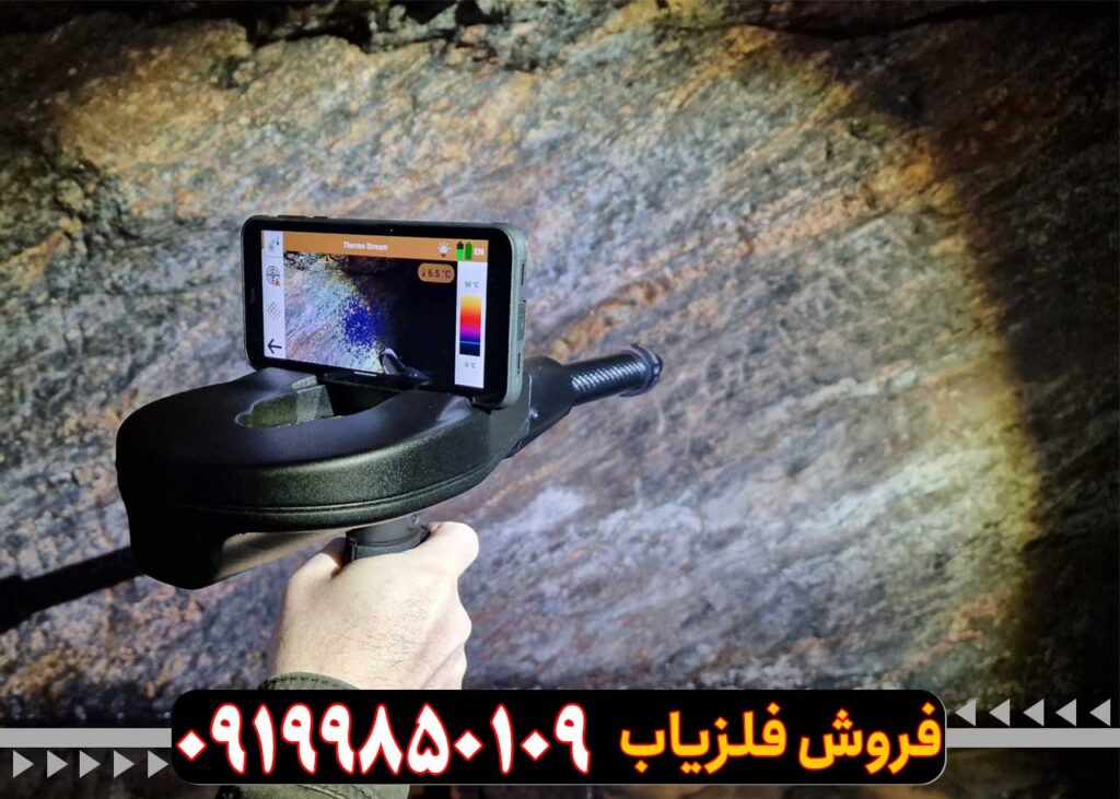 اسکنر OKM Delta Ranger دلتا رنجر