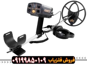 فلزیاب فیشر CZ 21