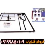 فلزیاب COBRA FINDER4000