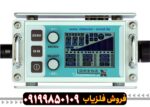 فلزیاب LORENZ DEEPMAX X5