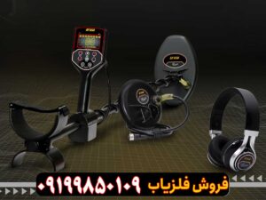 قلزیاب جی اف 650