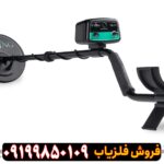 فلزیاب وایکینگ Viking VK10