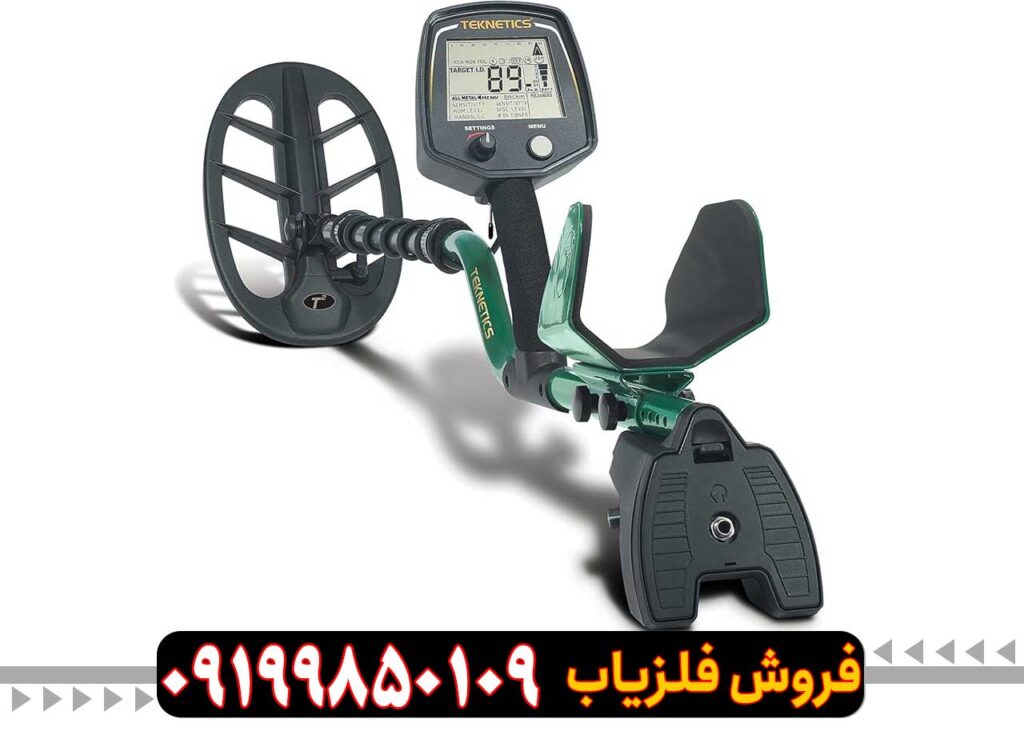 گنج یاب Teknetics T2 تکنتیکس آمریکا