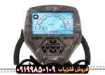 فلزیاب روبرتسون