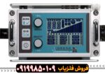 فلزیاب Lorenz DeepMax X6