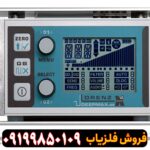 فلزیاب Lorenz DeepMax X6