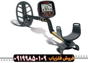 فلزیاب Fisher F19