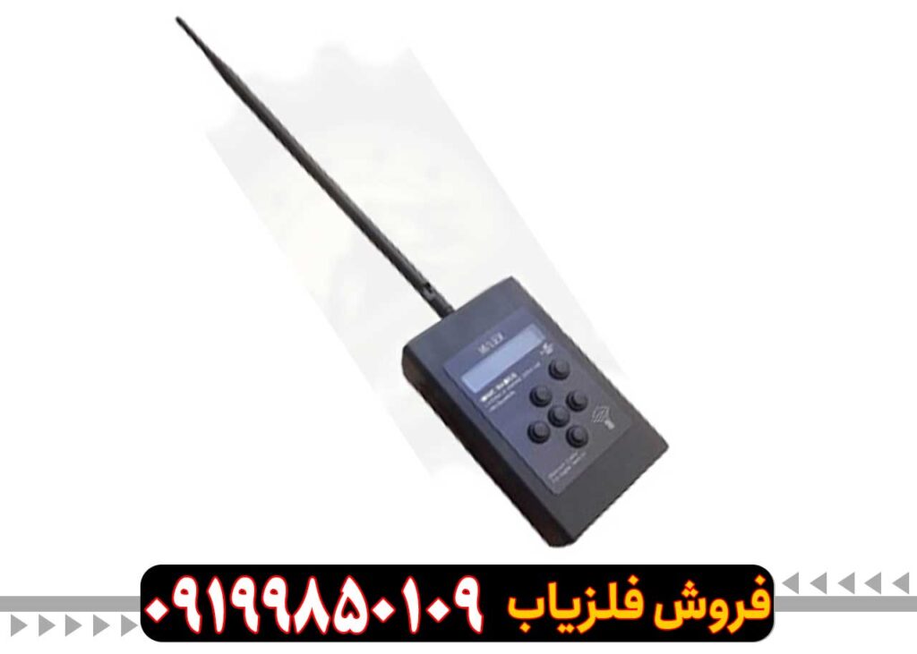 ردیاب مولر Muler