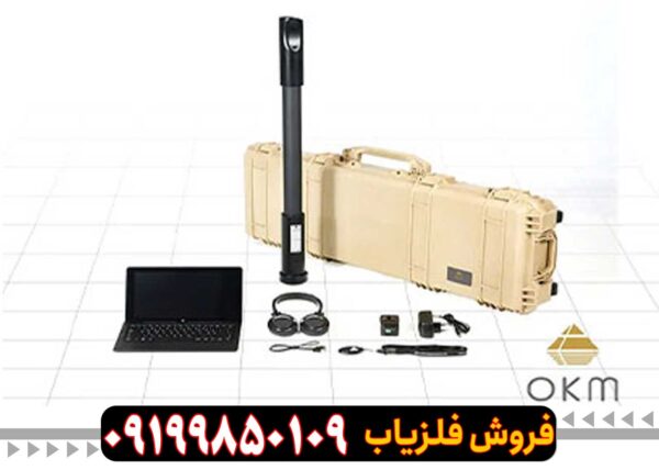 فلزیاب OKM Fusion Professiona