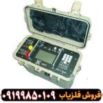 اسکنر Nemfis SibER-48