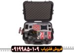 فلزیاب Gdi Quatroforce